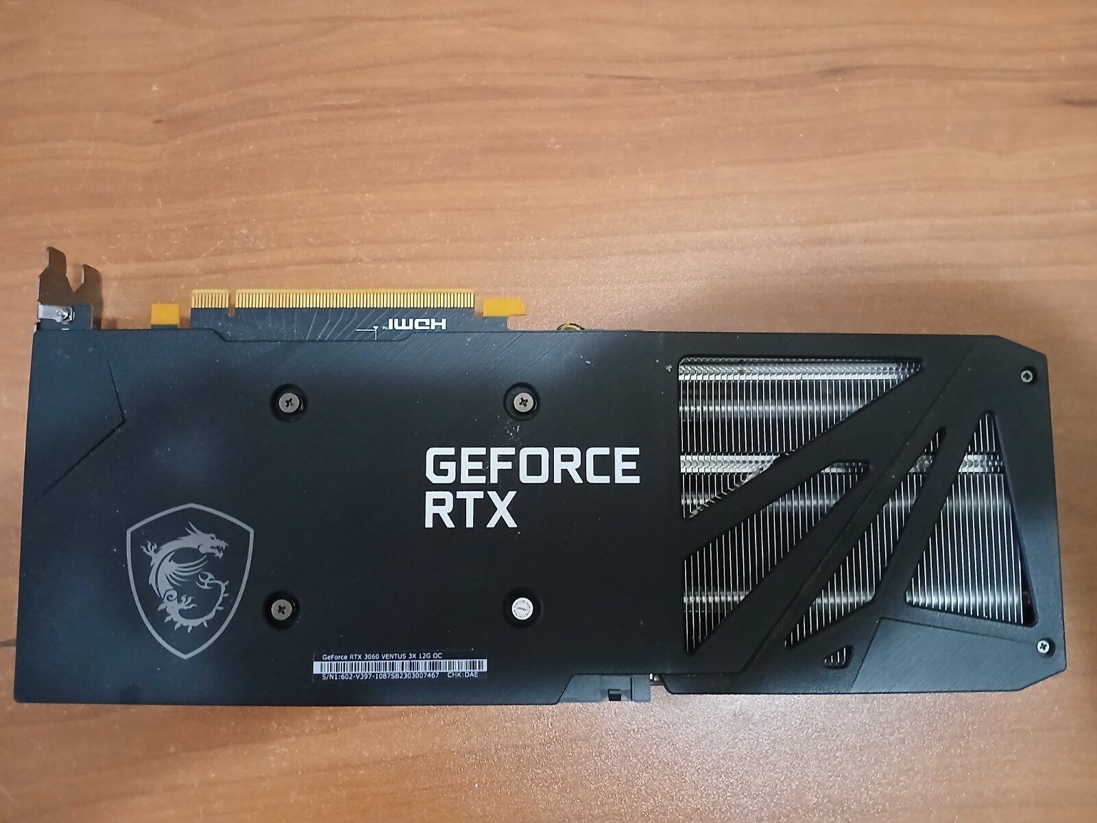 The backplate of an MSI RTX 3060 12GB graphics card